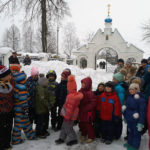 День православной молодежи. 11 февраля 2018 г. Масленица.